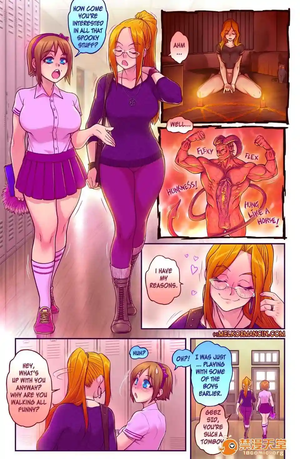 漫画页面