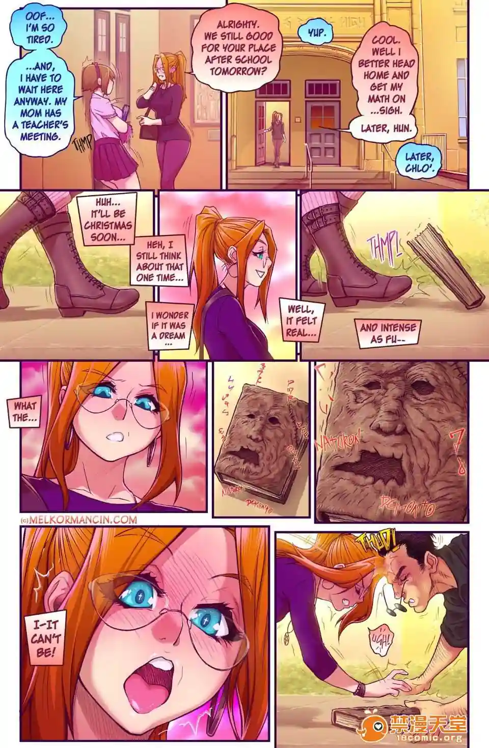 漫画页面