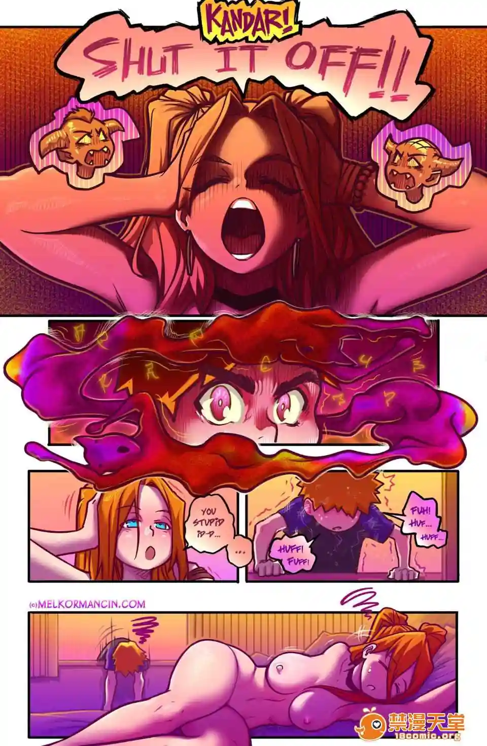 漫画页面