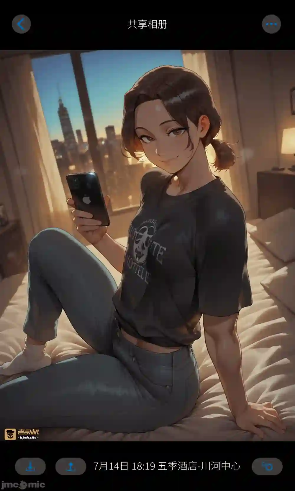 漫画页面