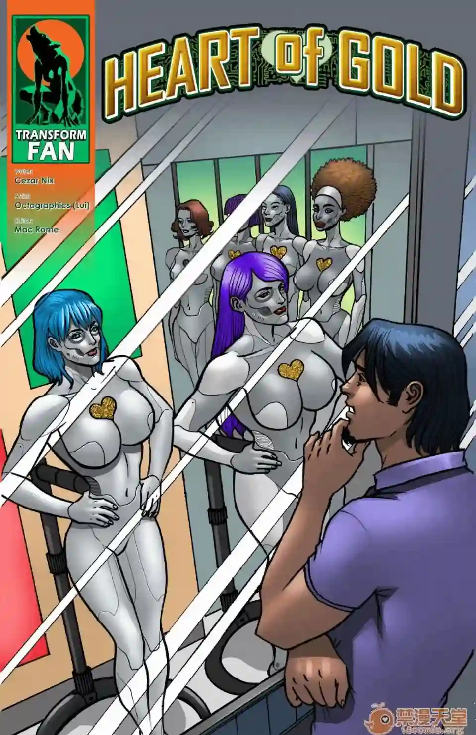 漫画页面