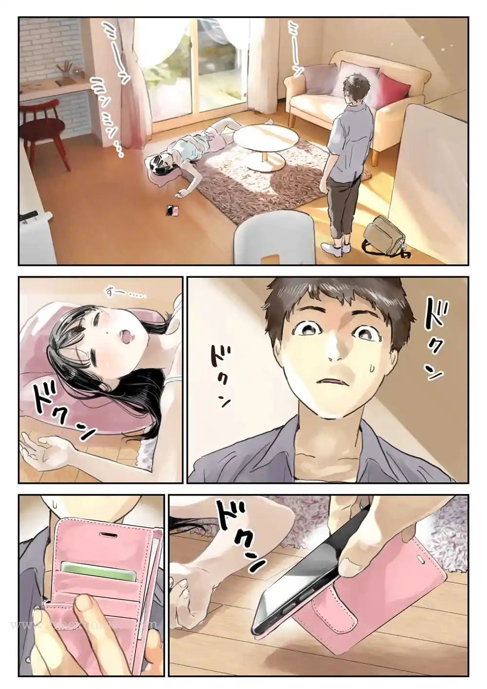 漫画页面